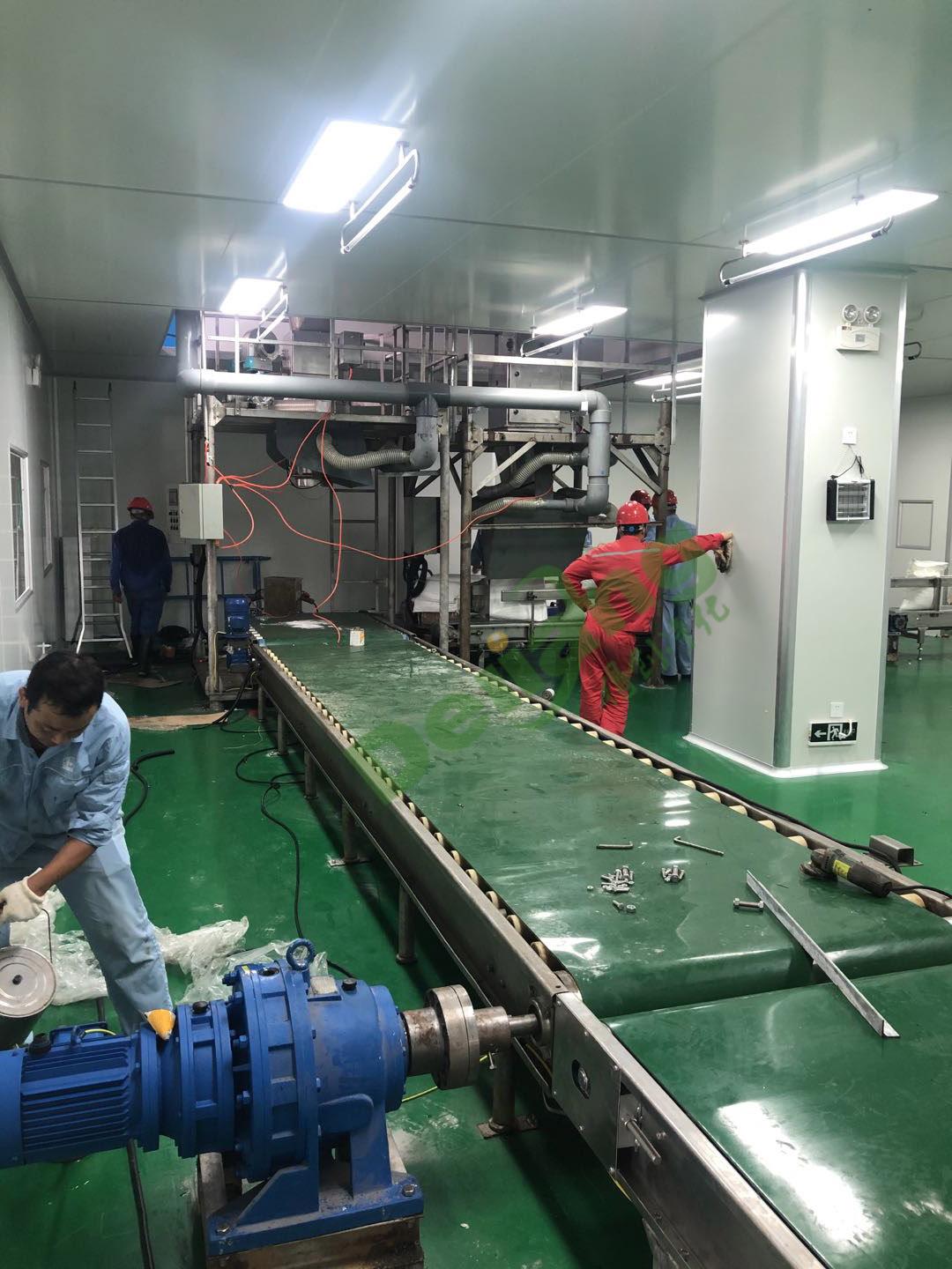 潔凈室臭氧甲醛消毒劑量計算公式