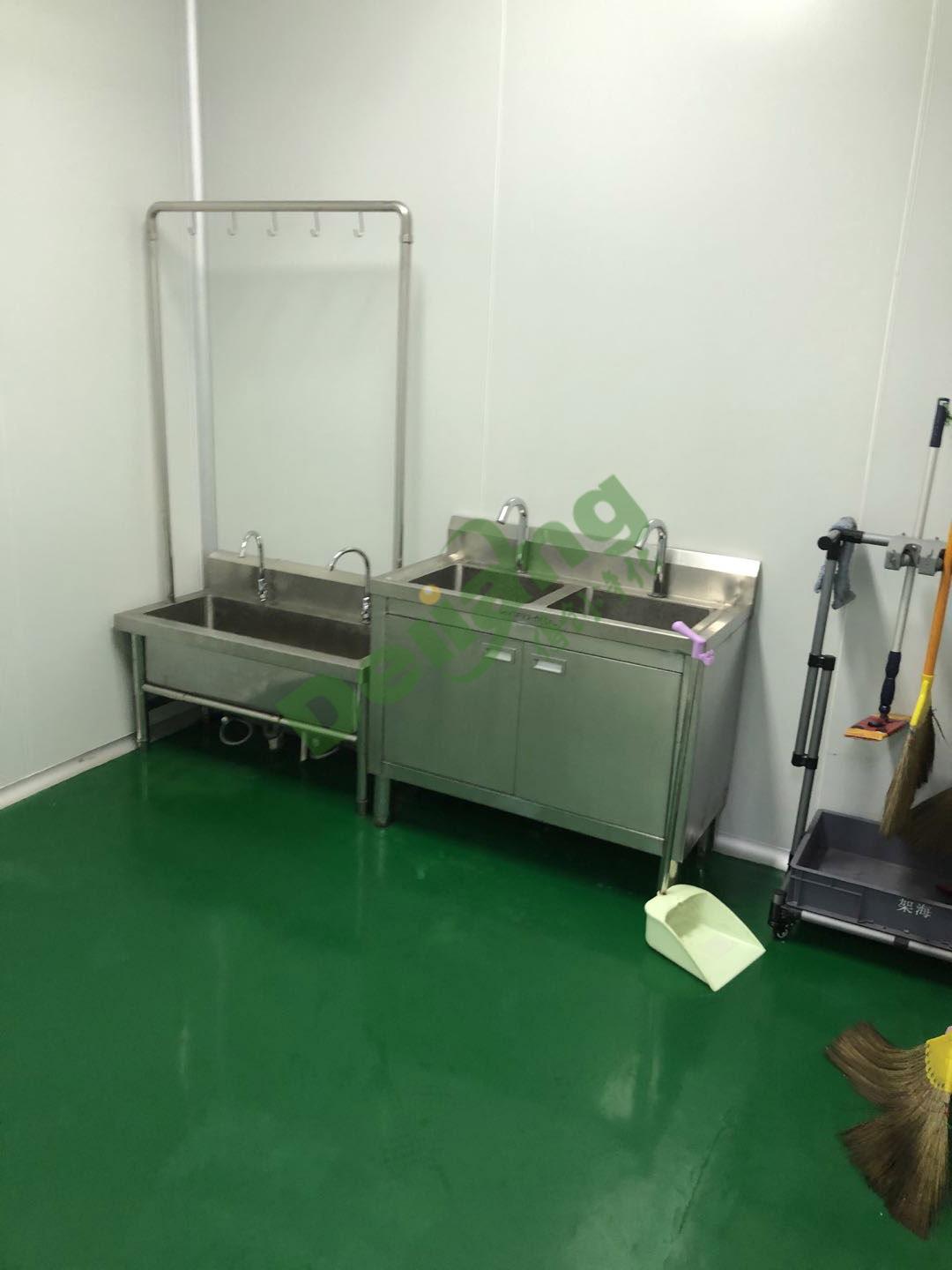 潔凈室日常清潔目的及管