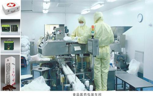 十萬(wàn)級(jí)保健食品無(wú)塵車間施工設(shè)計(jì)及費(fèi)用報(bào)價(jià)