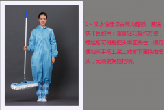 凈化車間維護(hù)保養(yǎng)