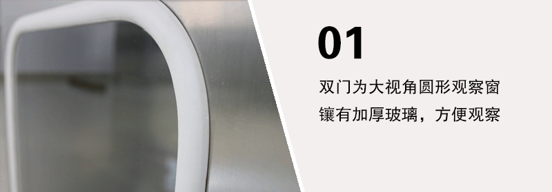 無隔板高效送風口細節(jié)描述1