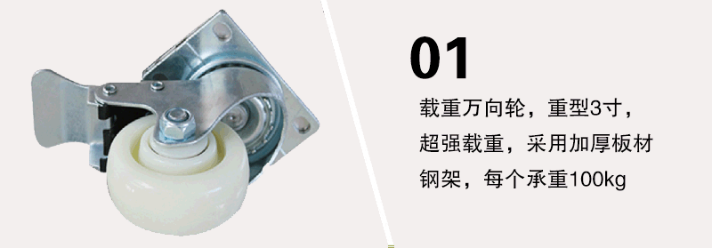 雙人垂直流超凈工作臺(tái)輪子