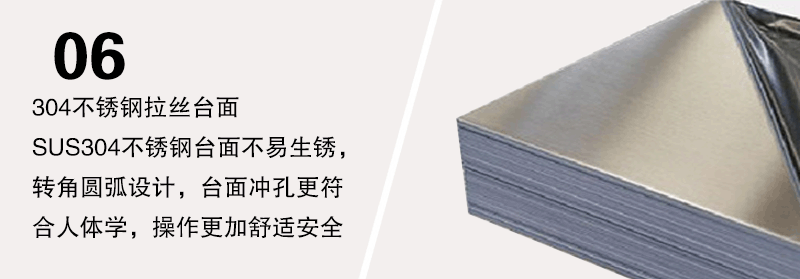 雙人垂直流超凈工作臺(tái)臺(tái)面