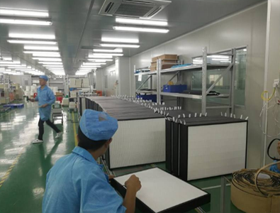 潔凈室空氣高效過(guò)濾器