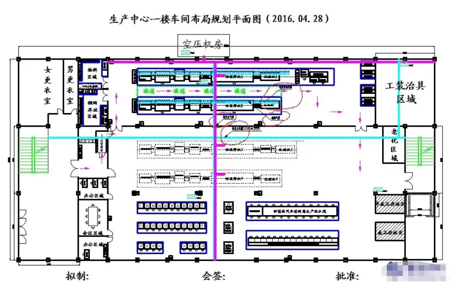 SMT電子無(wú)塵車間平面布局圖